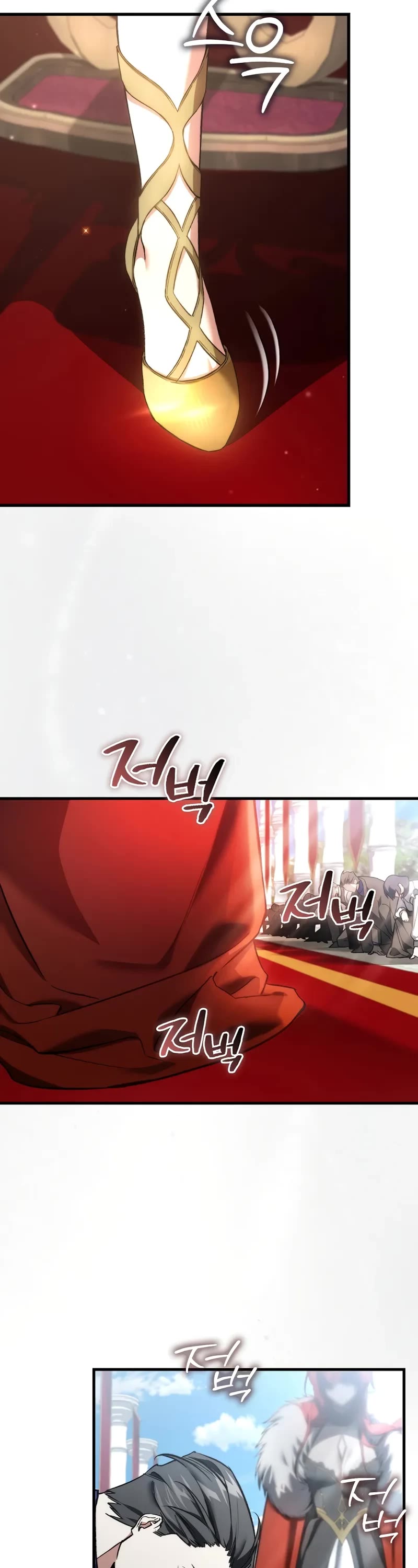 The Villain Wants to Live chapter 44 page 20