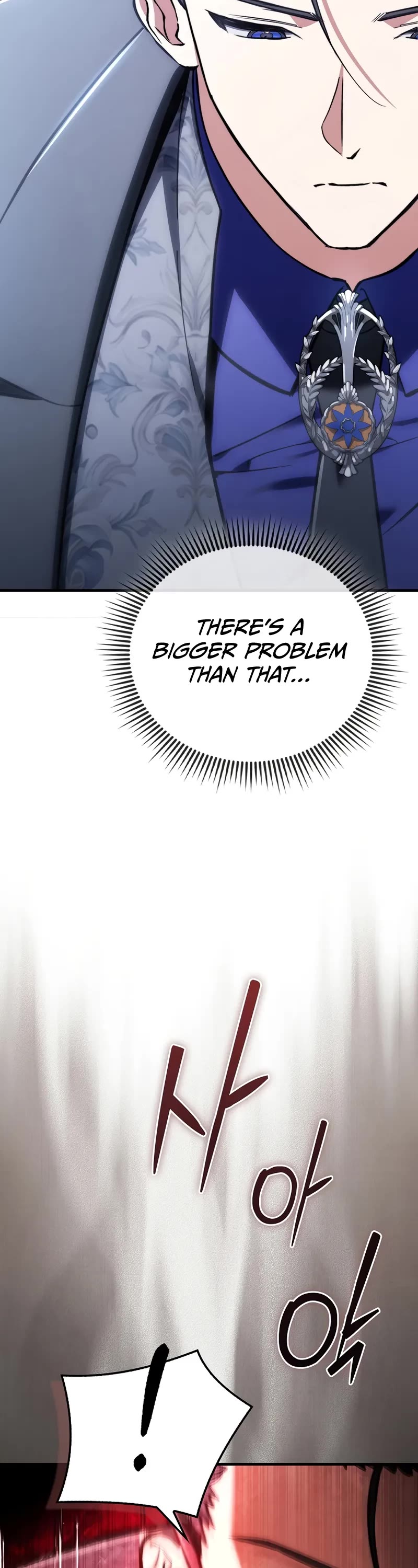 The Villain Wants to Live chapter 44 page 30