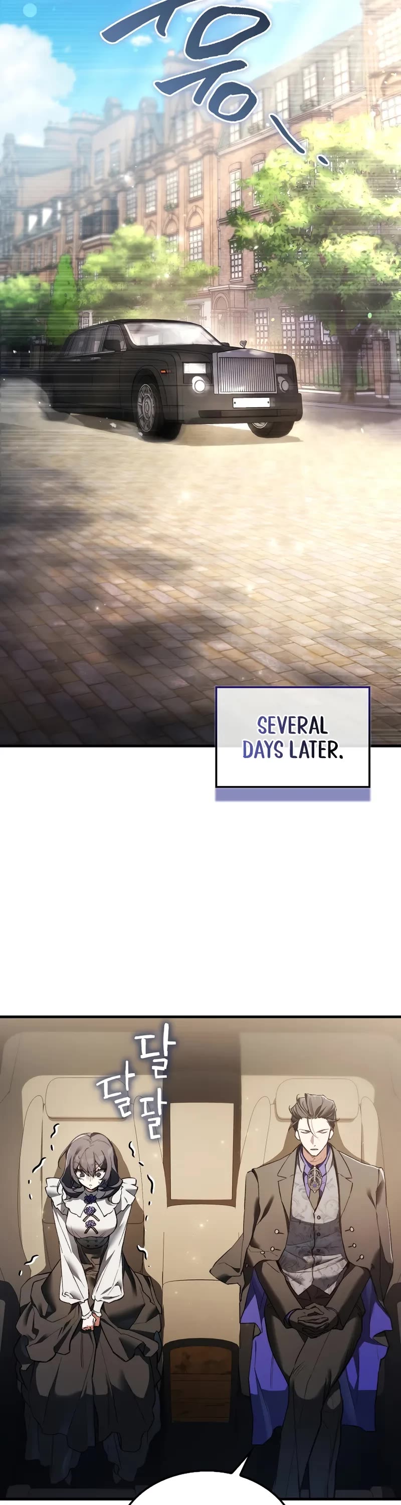 The Villain Wants to Live chapter 44 page 8