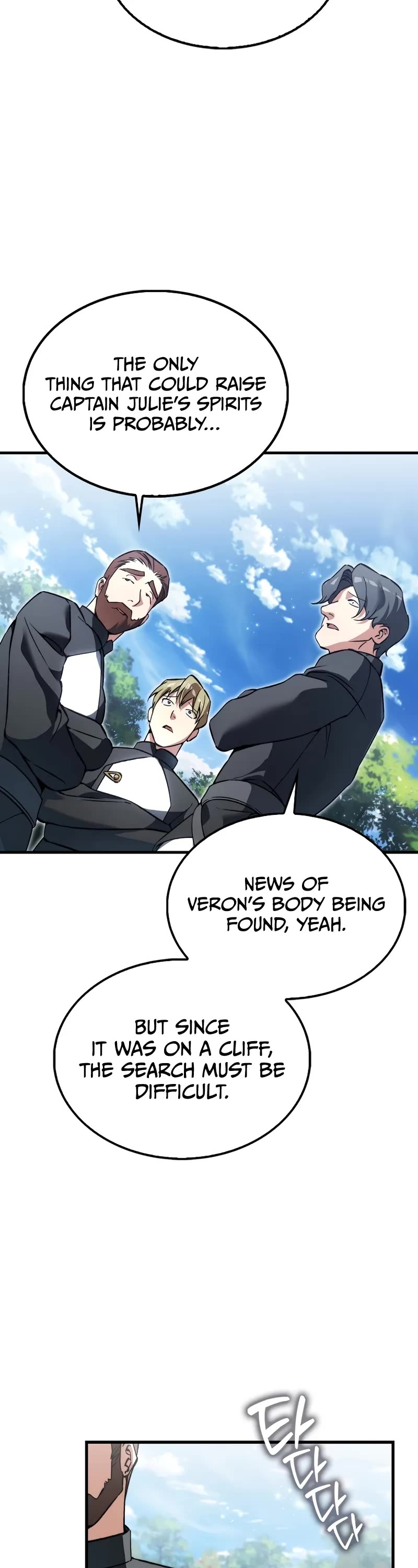 The Villain Wants to Live chapter 45 page 30