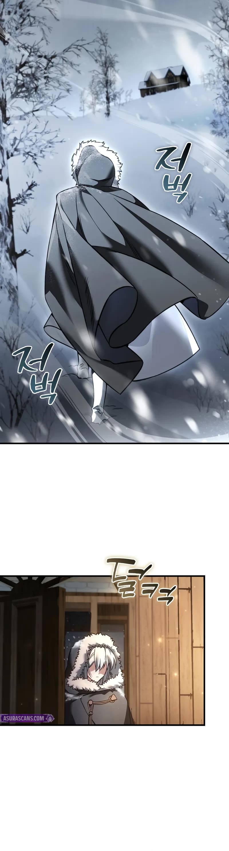 The Villain Wants to Live chapter 45 page 36