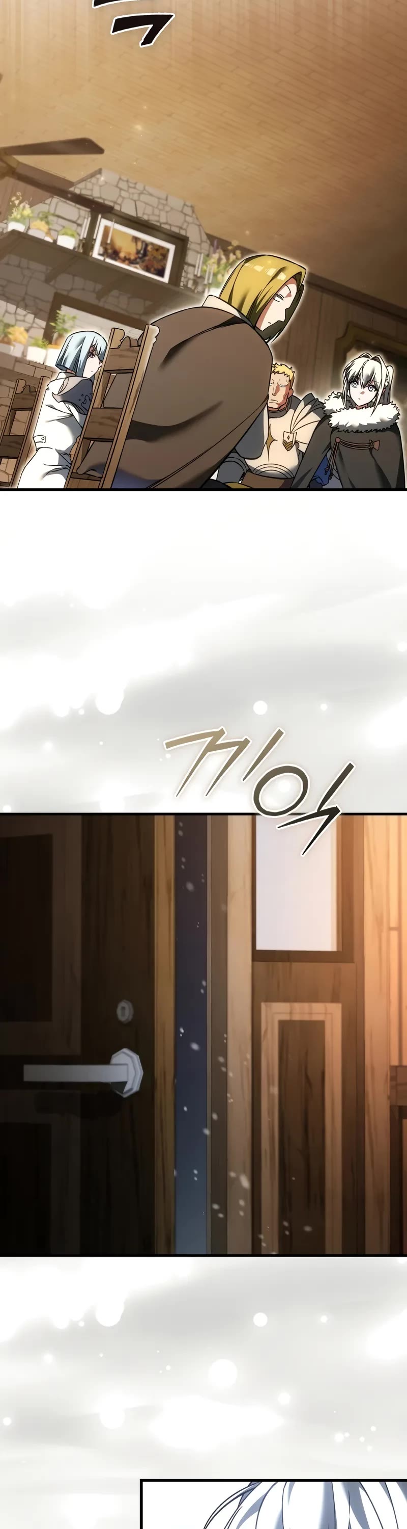 The Villain Wants to Live chapter 45 page 43