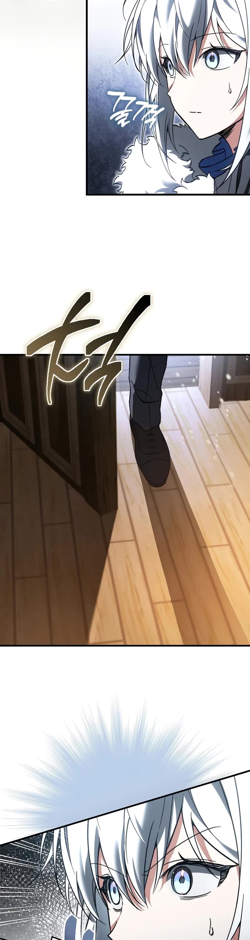 The Villain Wants to Live chapter 45 page 44