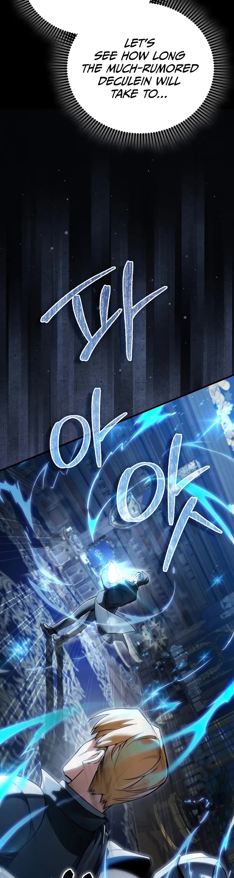 The Villain Wants to Live chapter 45 page 9