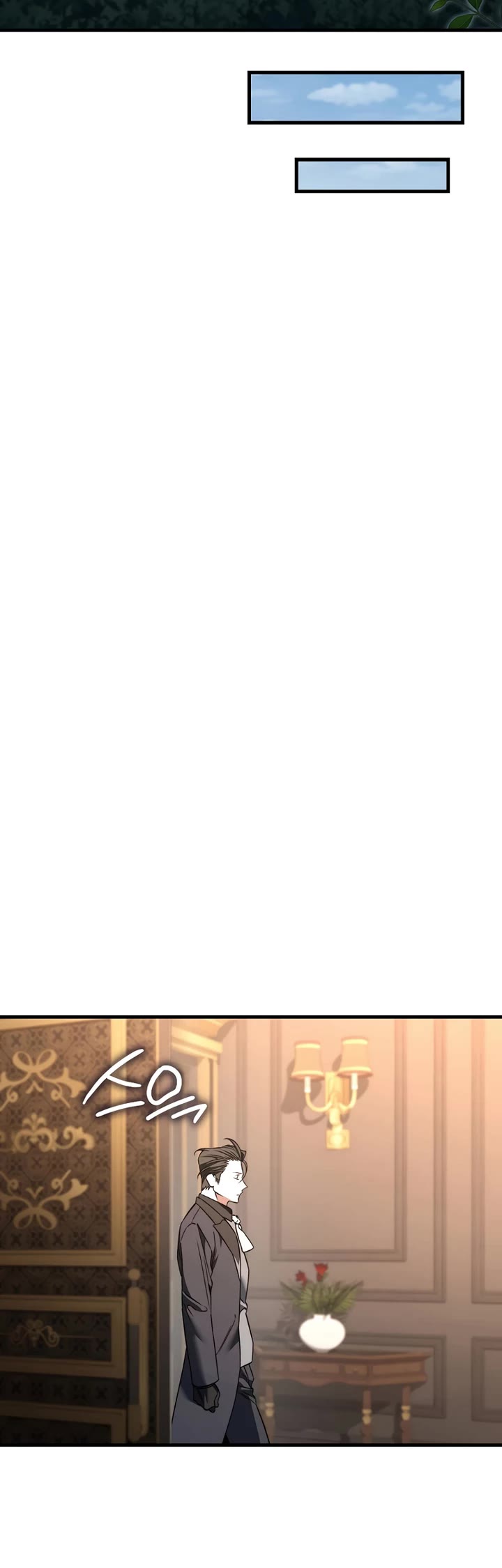 The Villain Wants to Live chapter 49 page 10