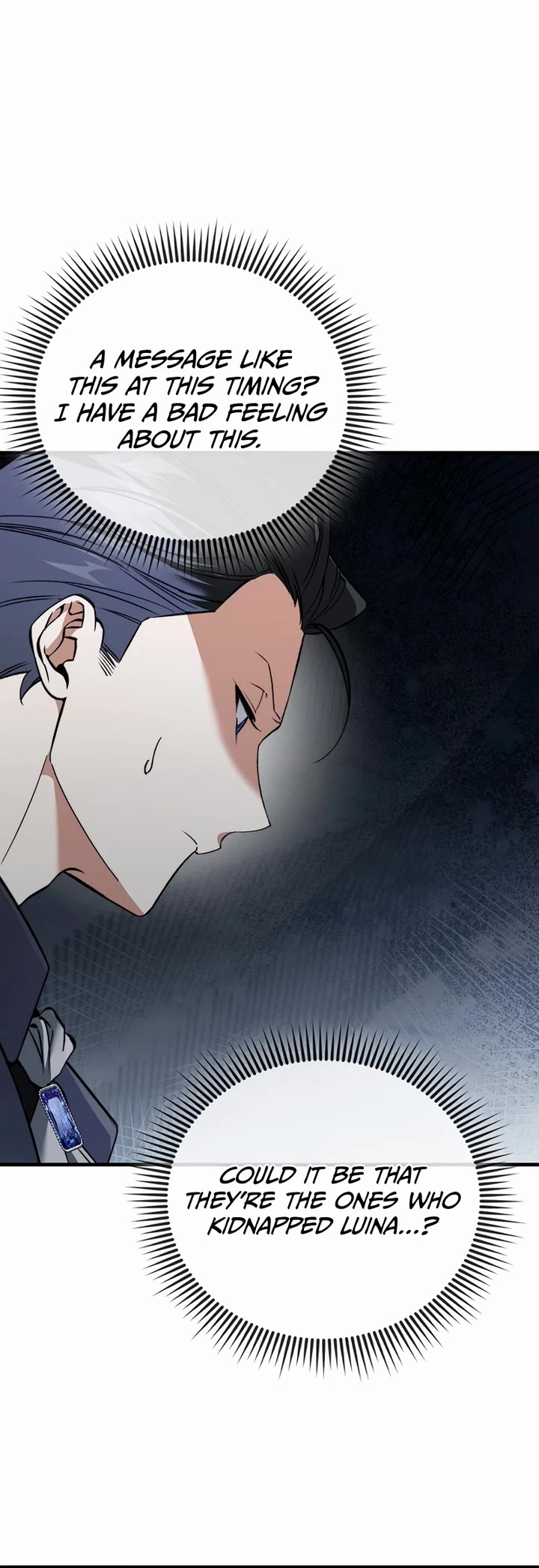 The Villain Wants to Live chapter 49 page 15