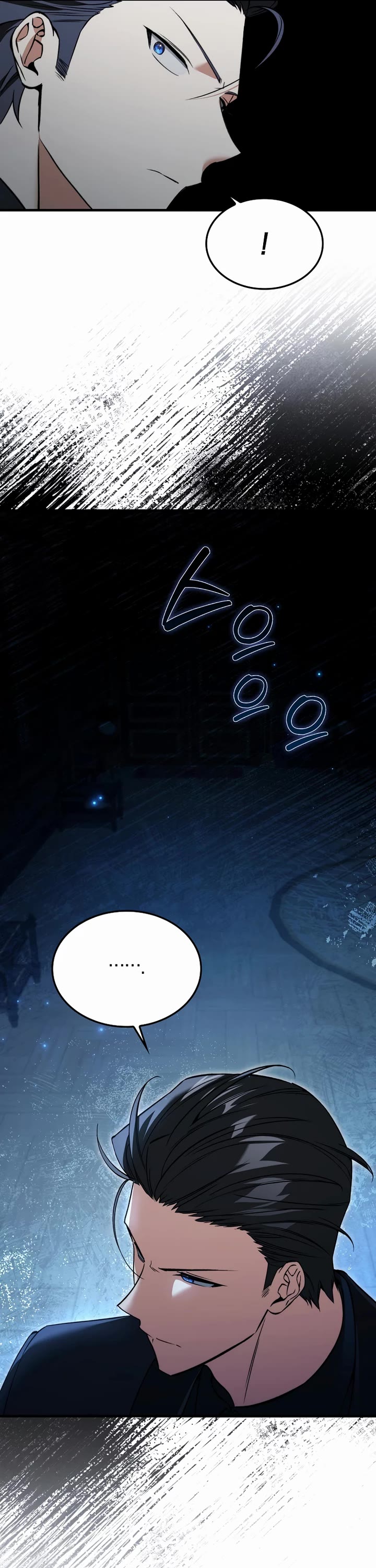 The Villain Wants to Live chapter 49 page 16