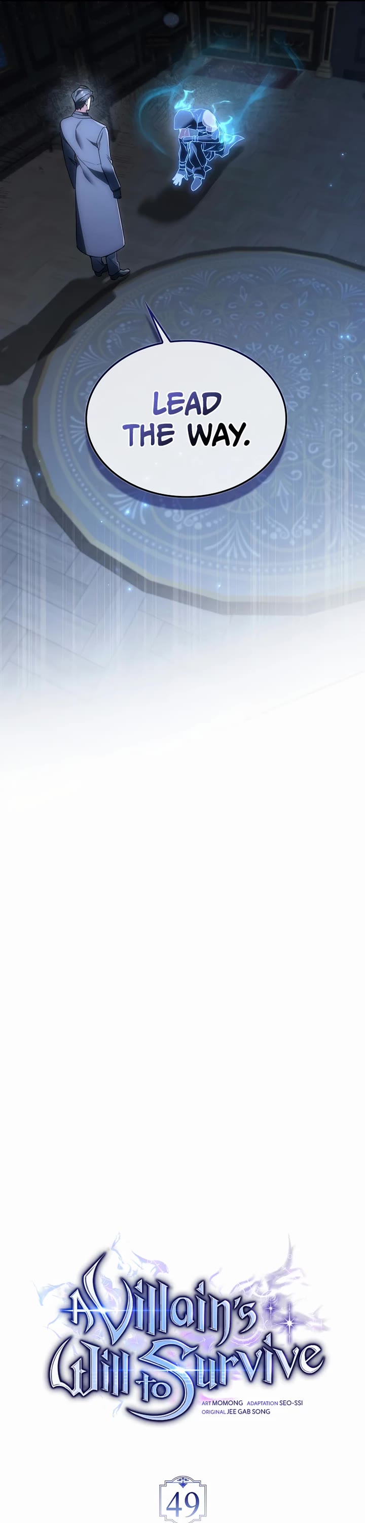 The Villain Wants to Live chapter 49 page 18