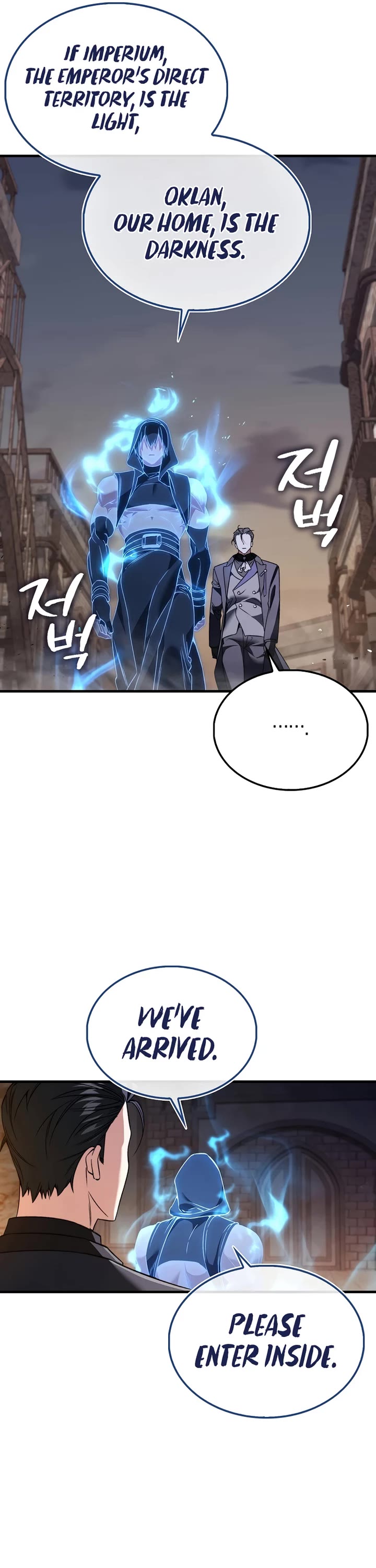 The Villain Wants to Live chapter 49 page 21