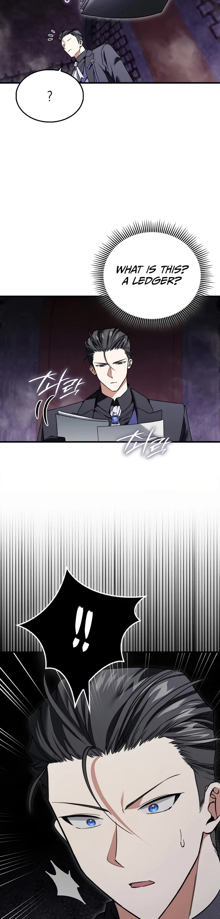 The Villain Wants to Live chapter 49 page 33