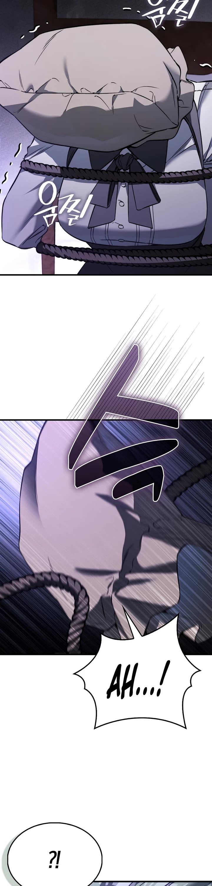 The Villain Wants to Live chapter 49 page 38