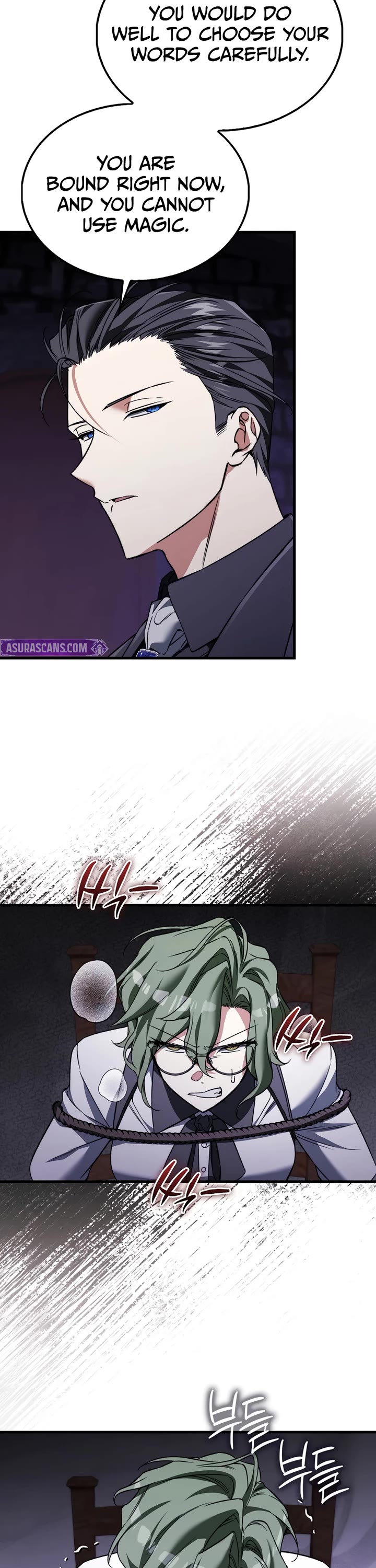 The Villain Wants to Live chapter 49 page 42