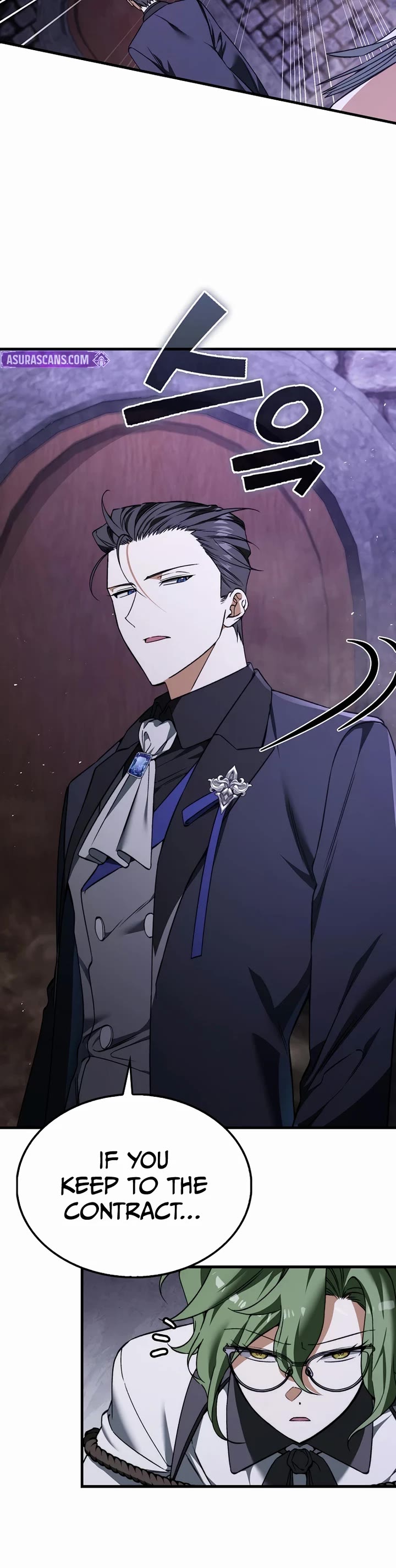 The Villain Wants to Live chapter 50 page 23