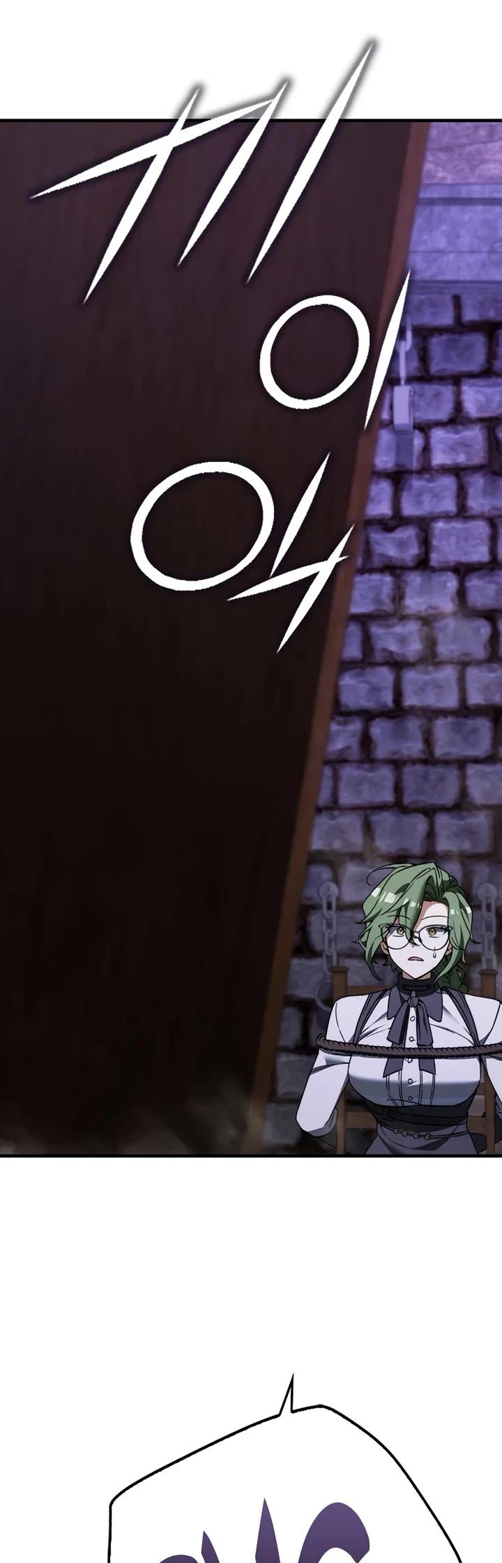 The Villain Wants to Live chapter 50 page 27