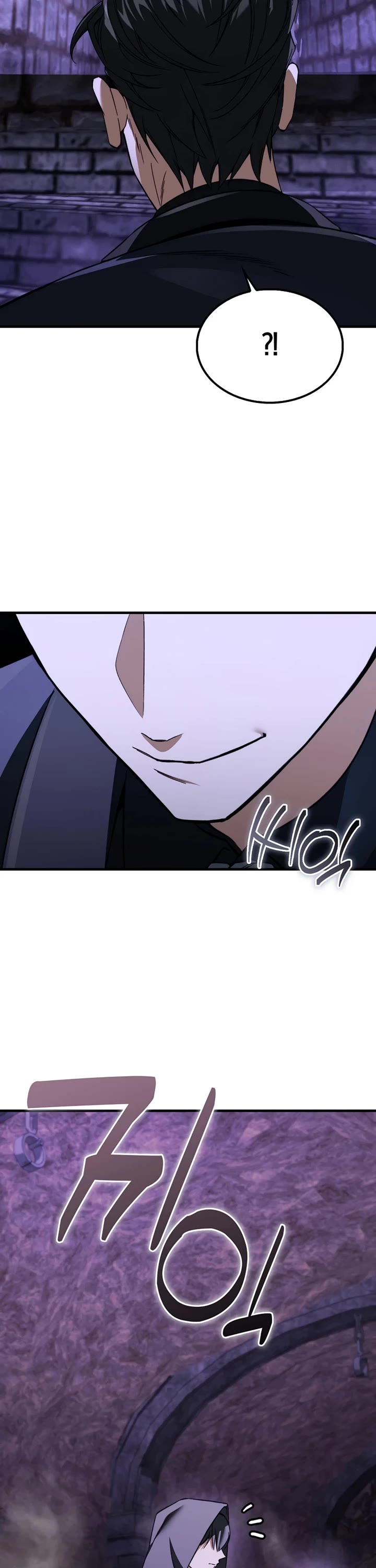 The Villain Wants to Live chapter 50 page 30