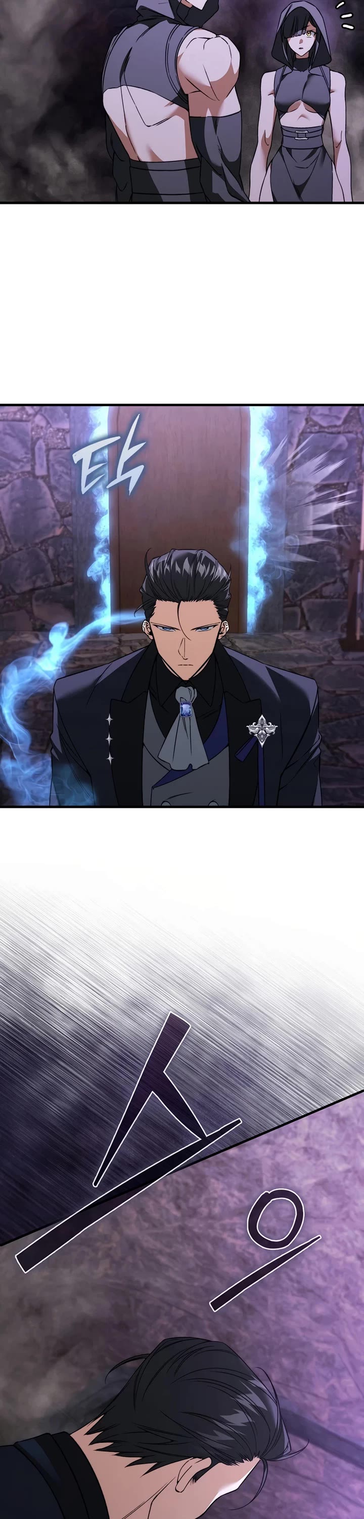 The Villain Wants to Live chapter 50 page 31