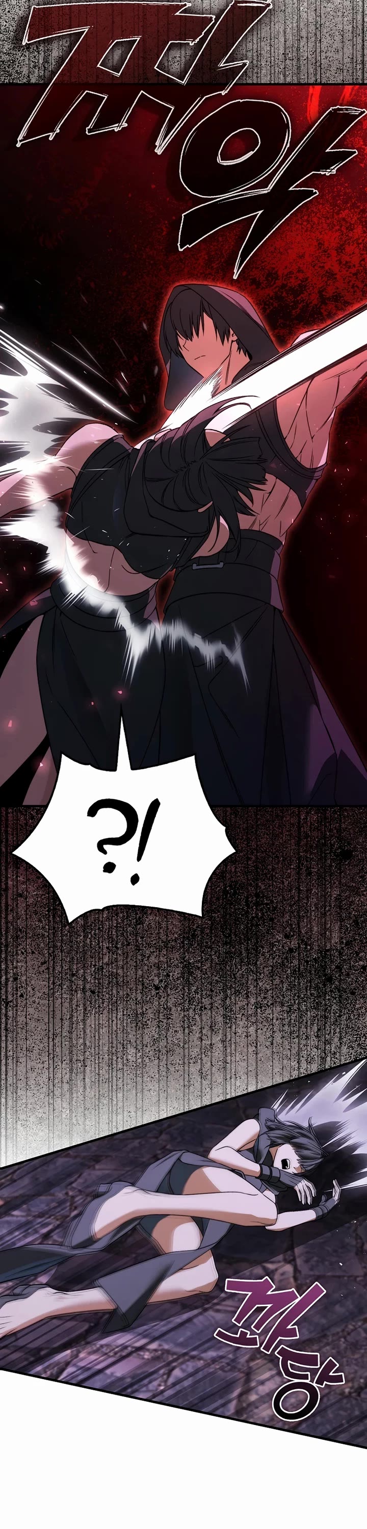 The Villain Wants to Live chapter 50 page 35