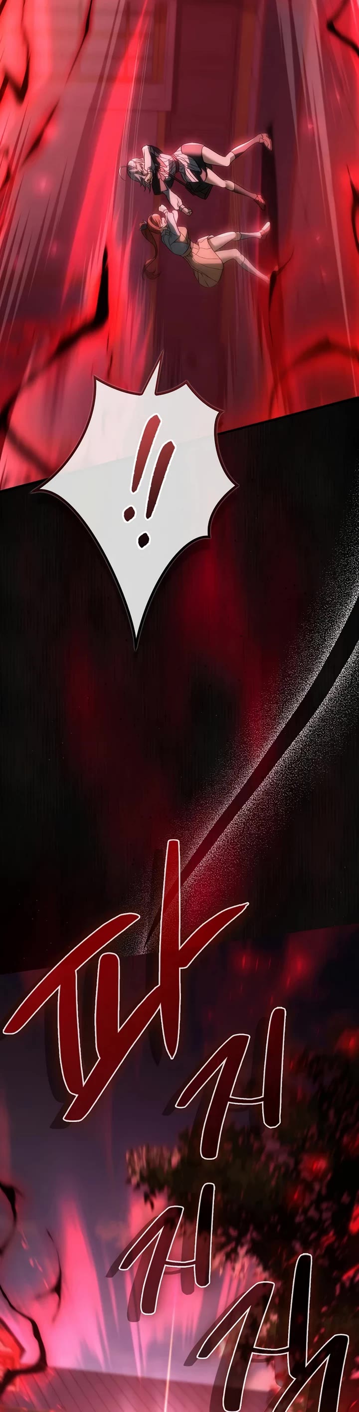 The Villain Wants to Live chapter 50 page 50