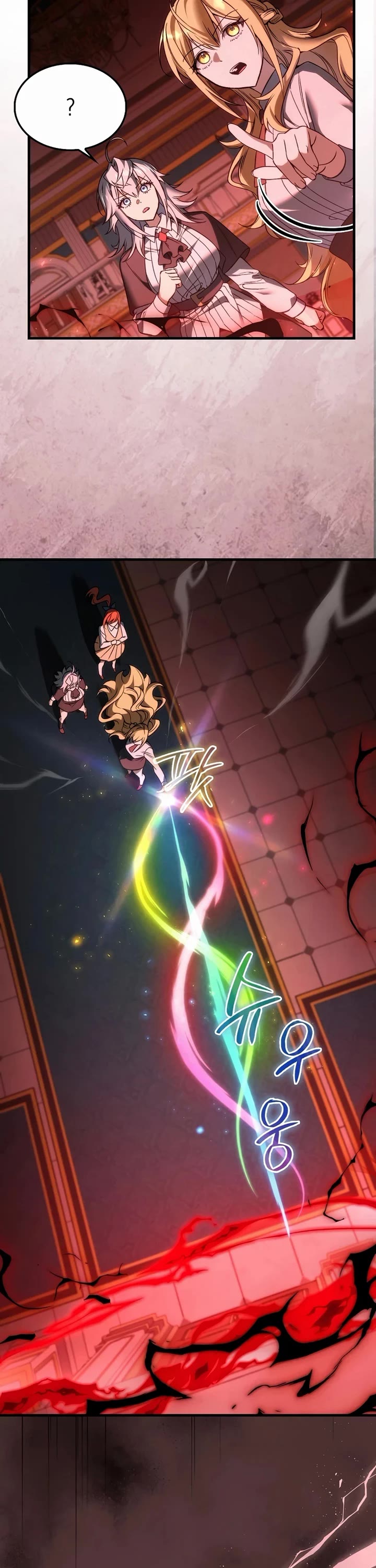 The Villain Wants to Live chapter 51 page 18