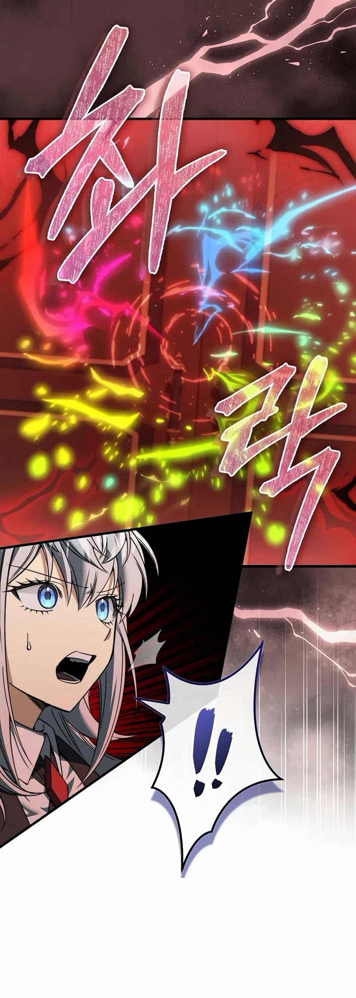 The Villain Wants to Live chapter 51 page 19