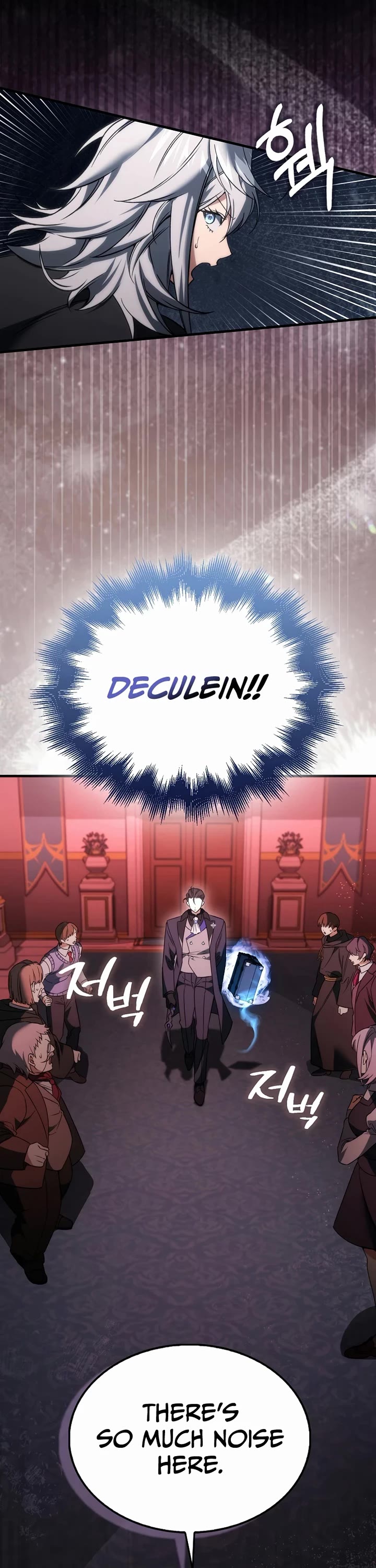 The Villain Wants to Live chapter 51 page 23