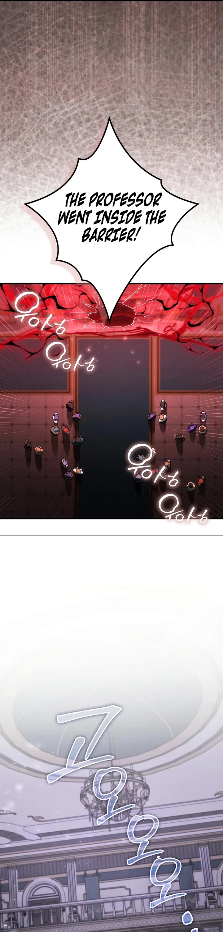 The Villain Wants to Live chapter 51 page 31