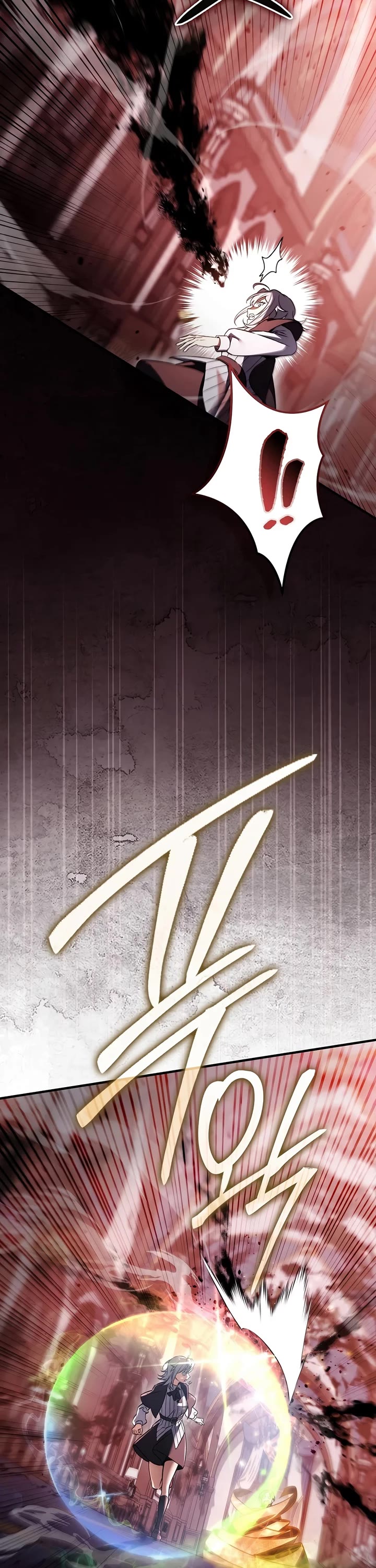 The Villain Wants to Live chapter 58 page 27