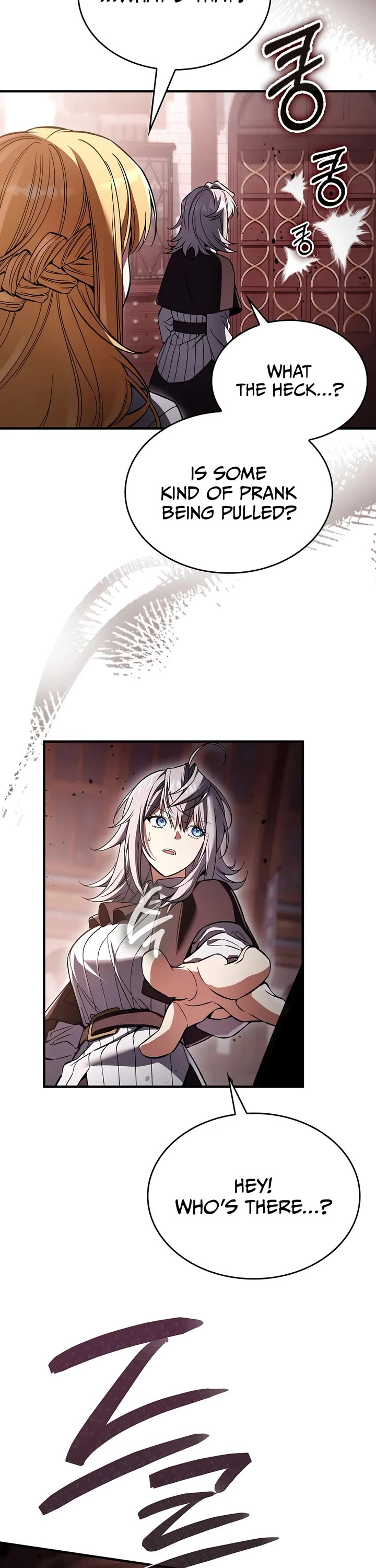 The Villain Wants to Live chapter 58 page 3