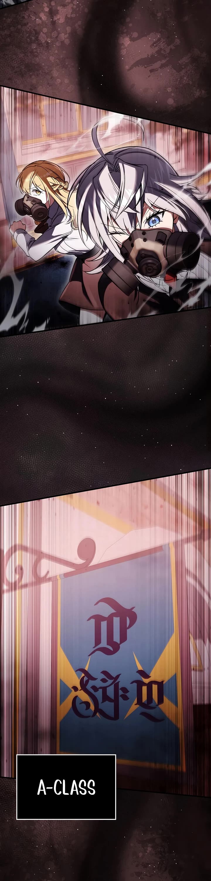 The Villain Wants to Live chapter 58 page 37