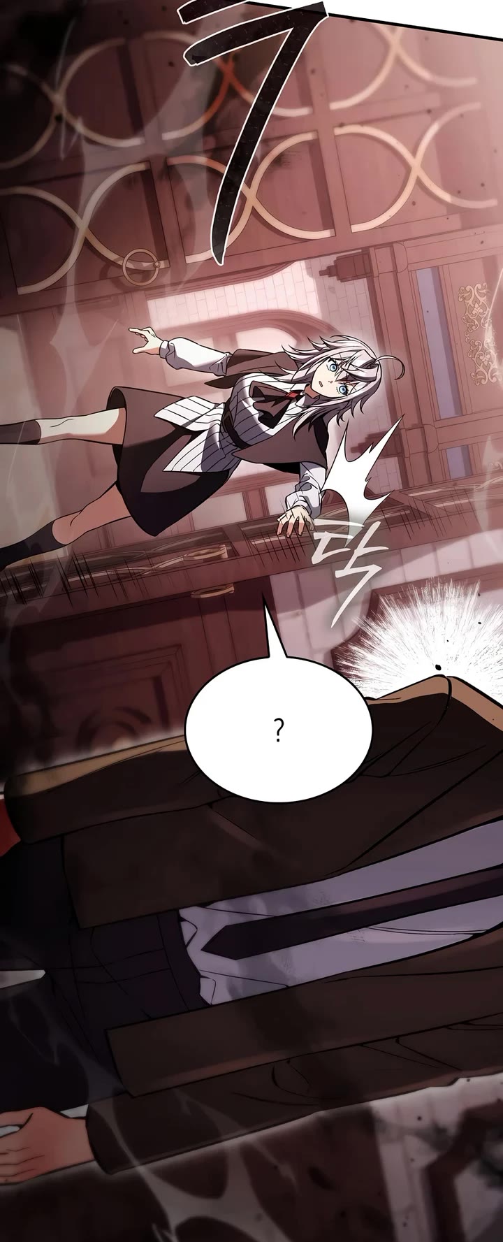 The Villain Wants to Live chapter 58 page 4