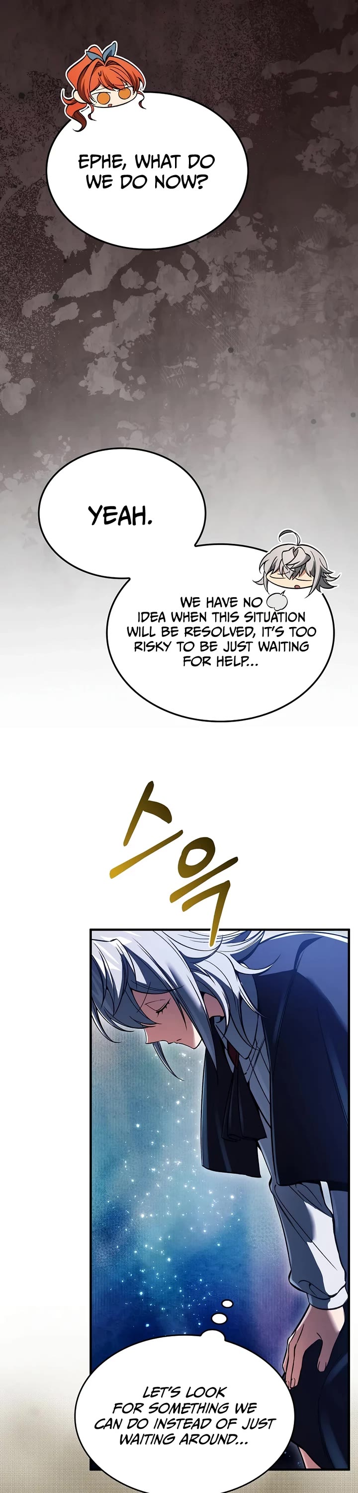 The Villain Wants to Live chapter 58 page 40