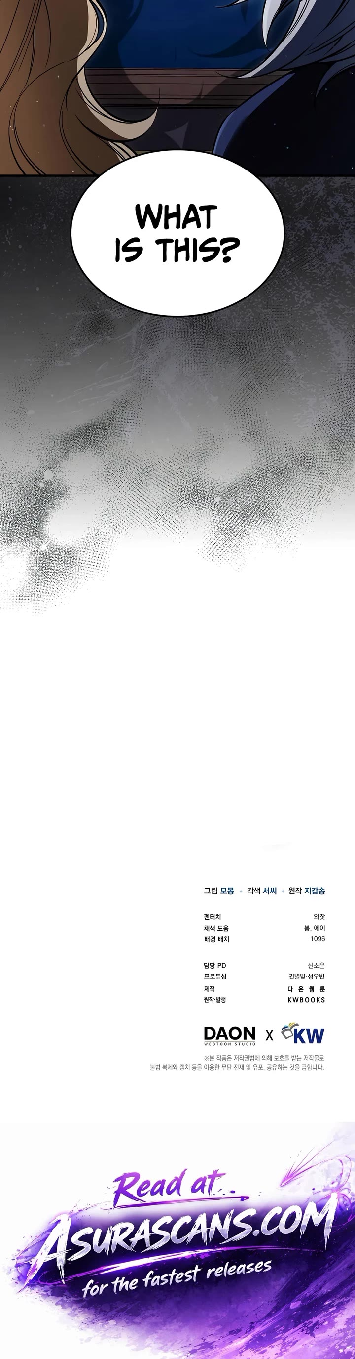 The Villain Wants to Live chapter 58 page 43