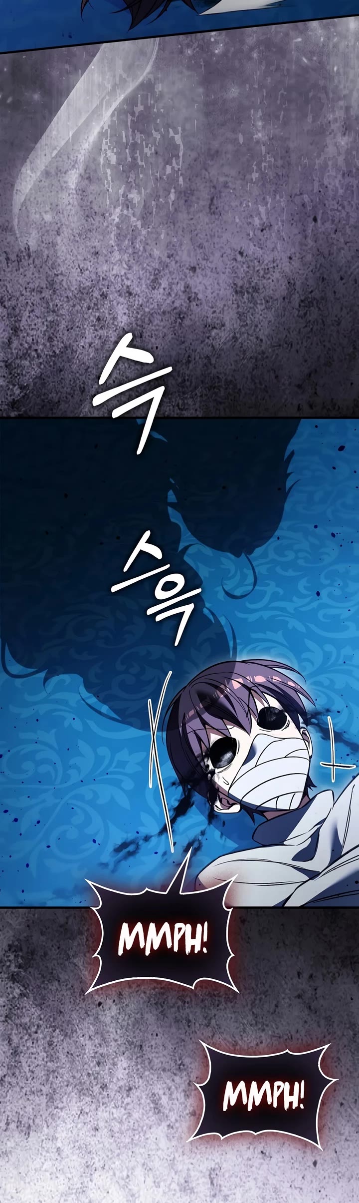 The Villain Wants to Live chapter 59 page 31