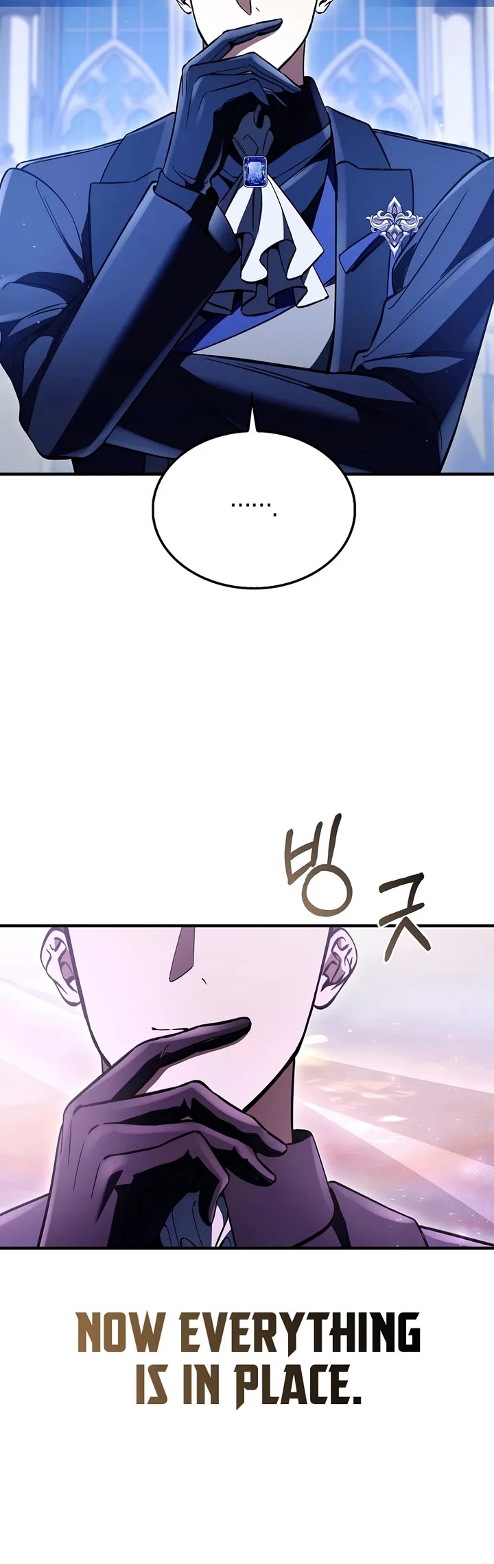 The Villain Wants to Live chapter 59 page 36