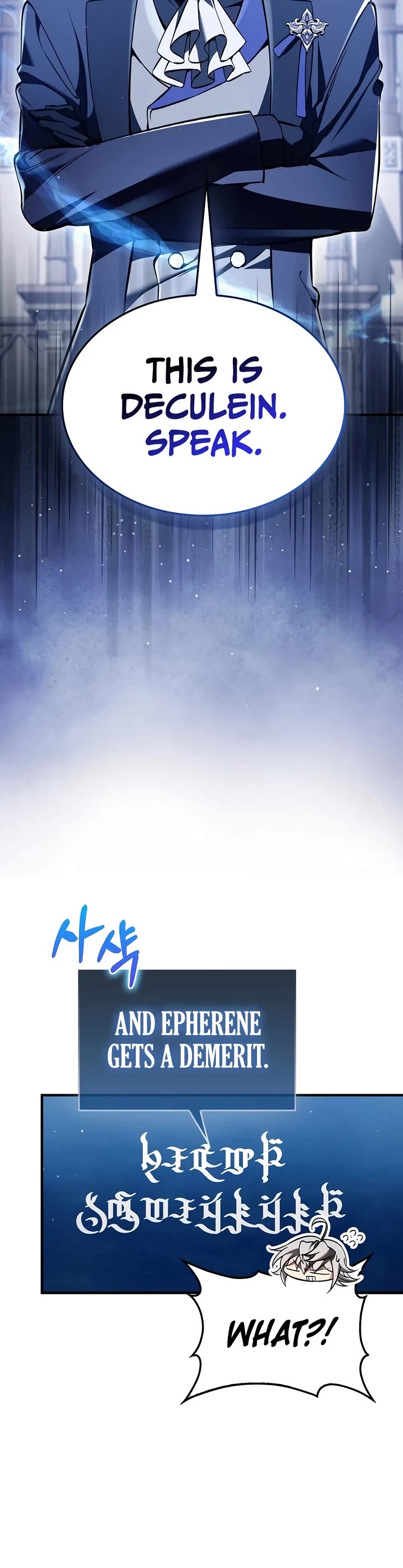 The Villain Wants to Live chapter 59 page 5