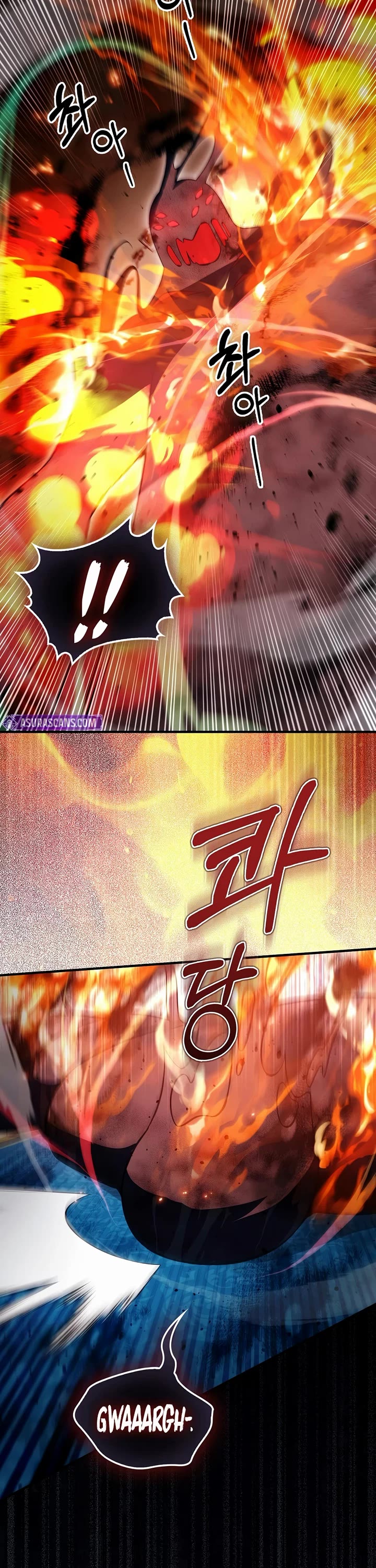 The Villain Wants to Live chapter 60 page 15