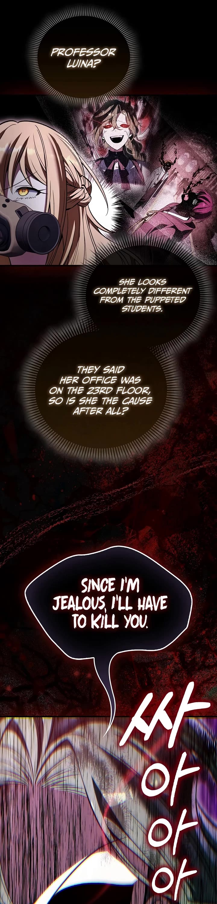 The Villain Wants to Live chapter 60 page 22