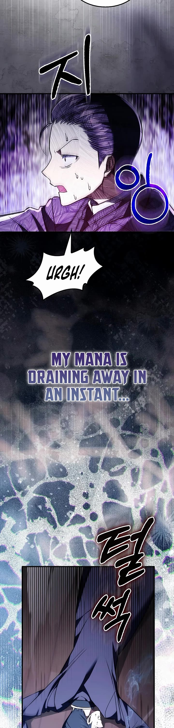 The Villain Wants to Live chapter 60 page 28