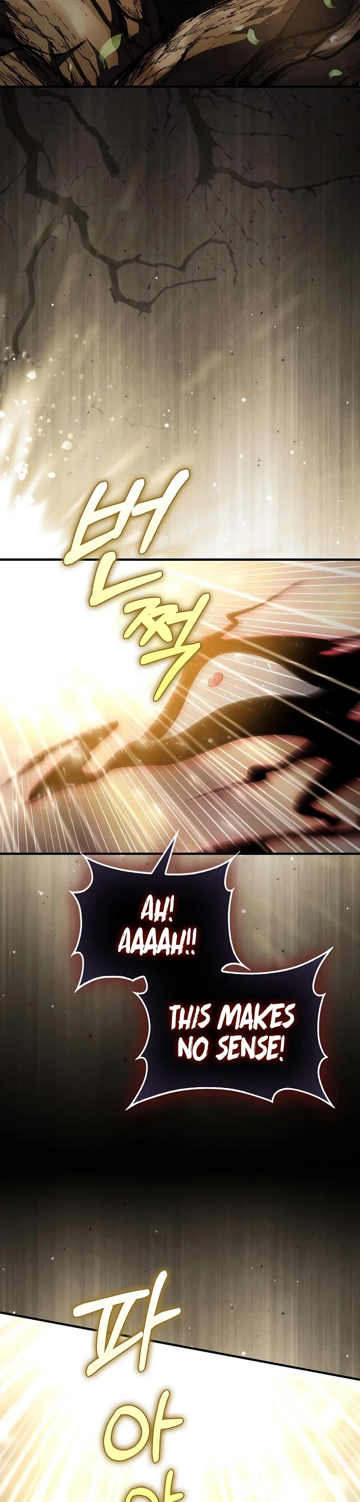The Villain Wants to Live chapter 61 page 17