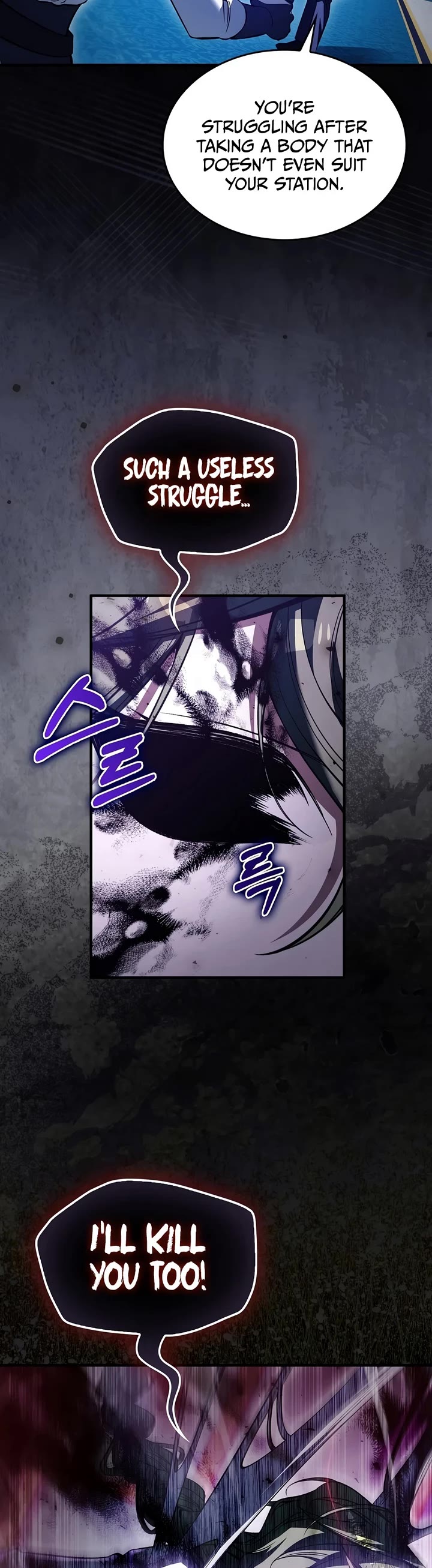 The Villain Wants to Live chapter 61 page 4