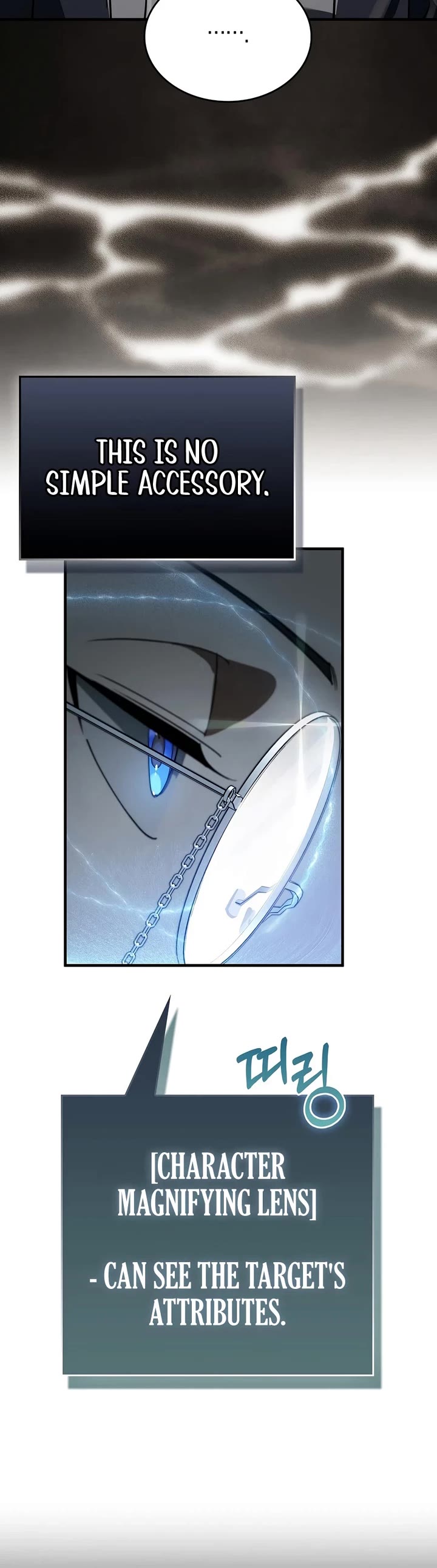 The Villain Wants to Live chapter 61 page 43