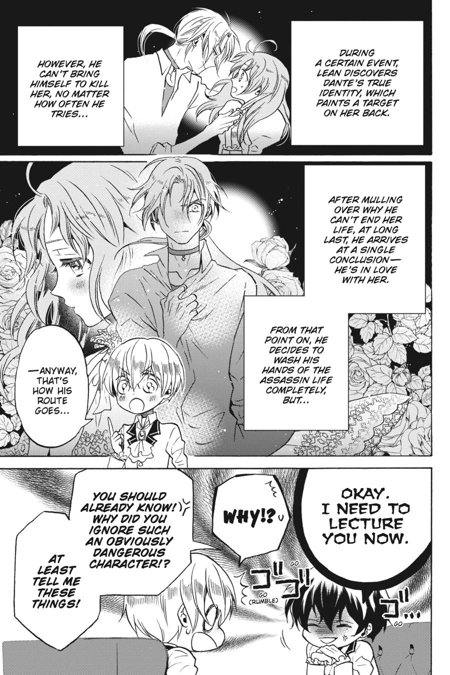 The Villainess, Cecilia Silvie, Doesn't Want to Die, so She Decided to Cross-dress! chapter 8 page 18