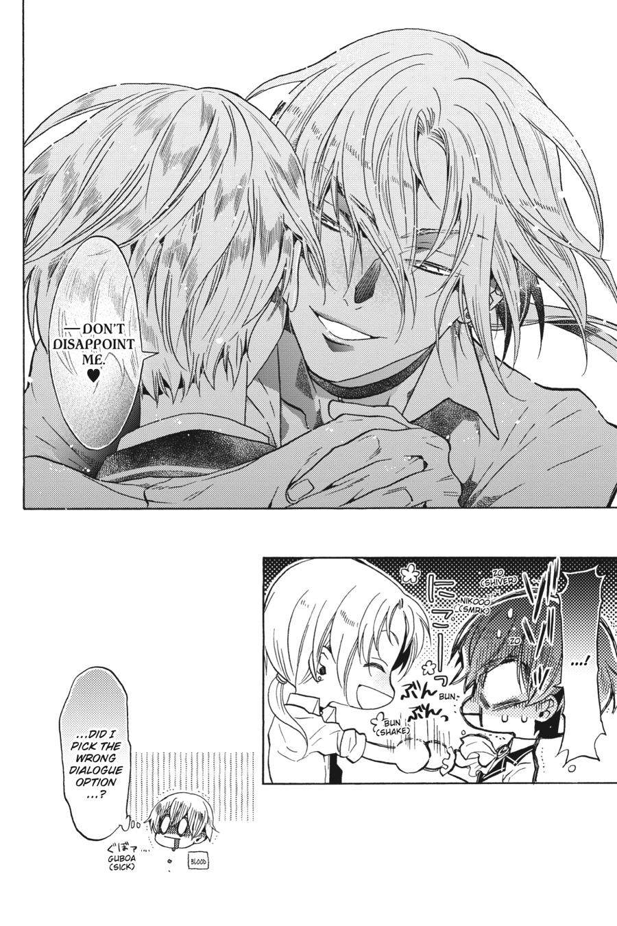 The Villainess, Cecilia Silvie, Doesn't Want to Die, so She Decided to Cross-dress! chapter 8 page 37