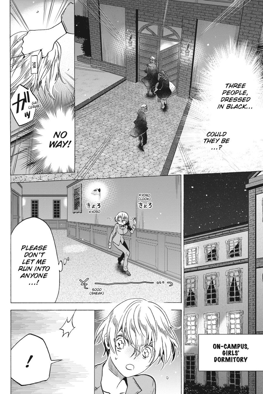 The Villainess, Cecilia Silvie, Doesn't Want to Die, so She Decided to Cross-dress! chapter 9 page 21