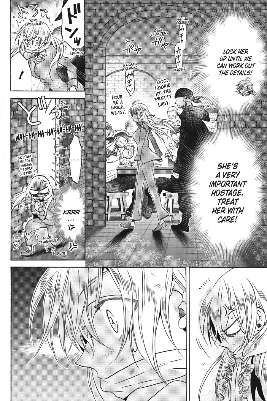 The Villainess, Cecilia Silvie, Doesn't Want to Die, so She Decided to Cross-dress! chapter 9 page 39