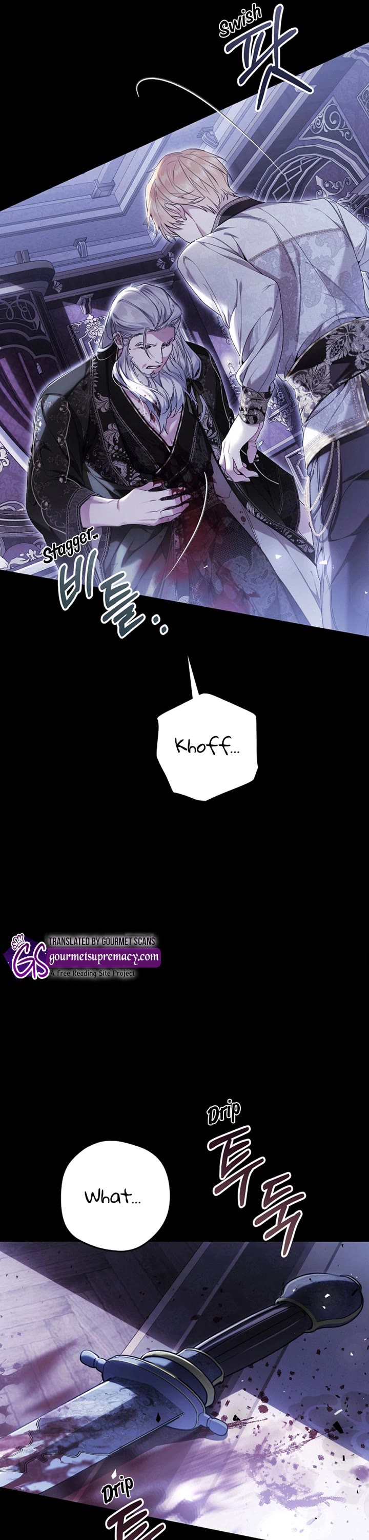 The Villainess Is a Marionette chapter 107 page 21