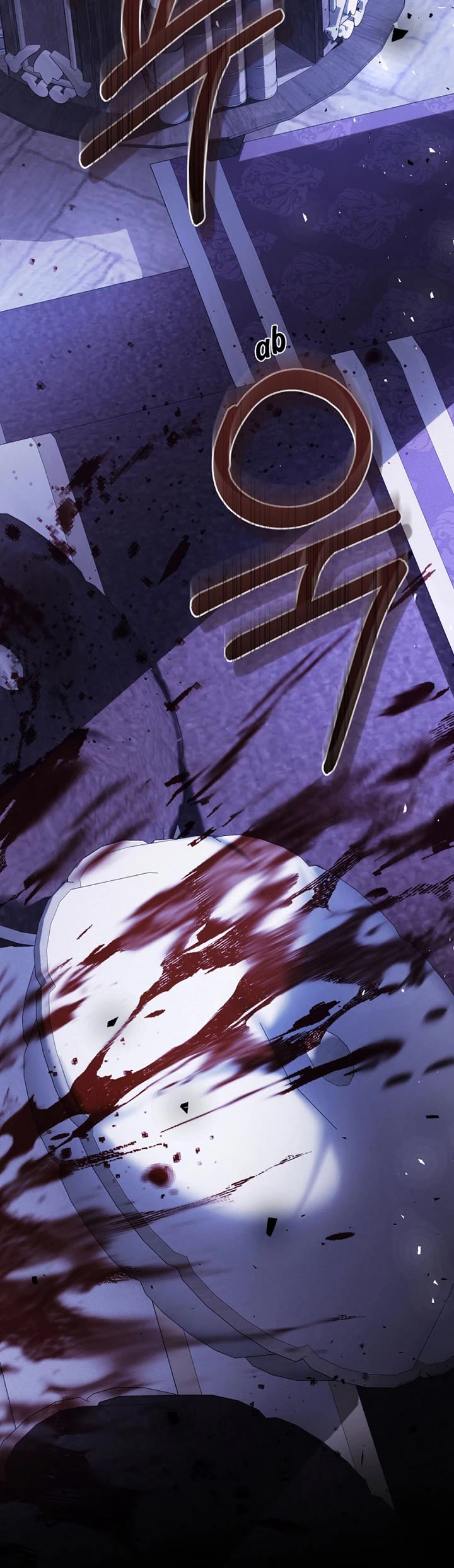 The Villainess Is a Marionette chapter 107 page 43