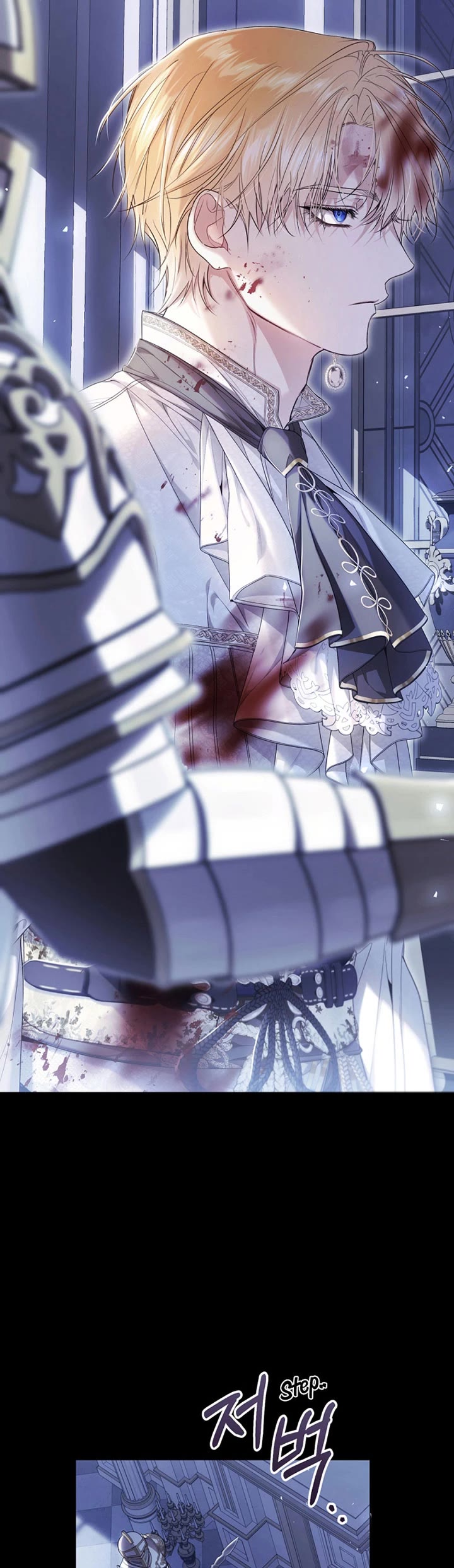 The Villainess Is a Marionette chapter 107 page 47