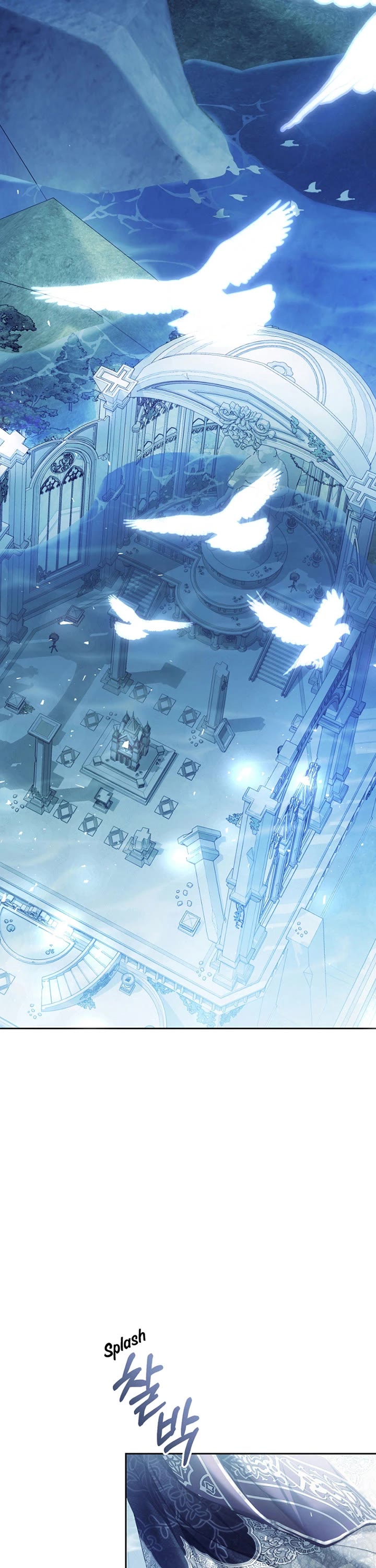 The Villainess Is a Marionette chapter 108 page 13