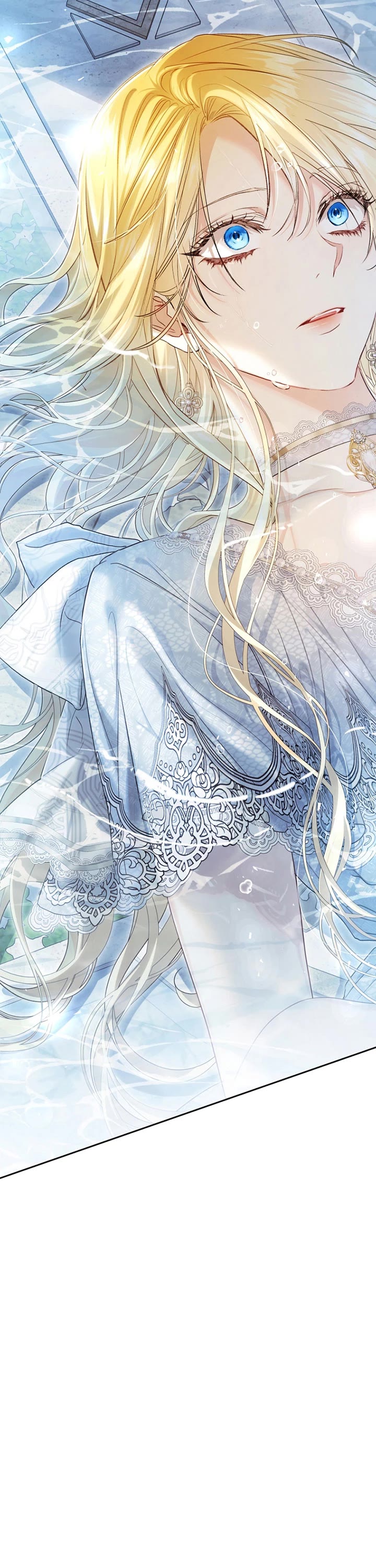 The Villainess Is a Marionette chapter 108 page 17